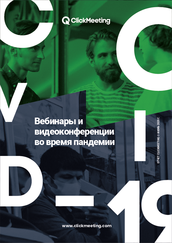 cm-covid-2020-report-ru-cover-01